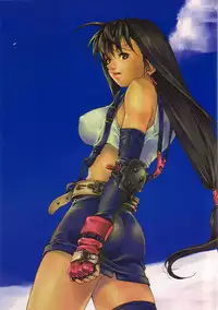 [ANNA'S CLUB (Katamatsu Tenrai)] Sephiroth incomplete No' (Final Fantasy VII)