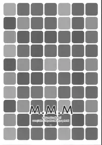 (C63) [Kyougetsutei (Miyashita Miki)] M.M.M motto motto mikosan!