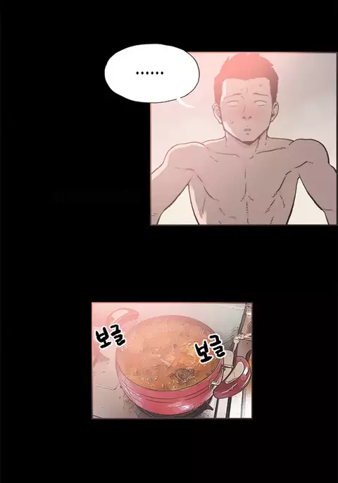 Cohabitation Ch.1-27