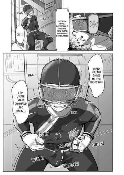 [QG Studio (Damyu)] Heroes After the Fall