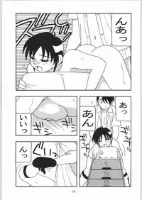 [O.Riginal brand] HIGH SCHOOL PARTY 3rd Single