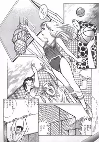 [Dirty Matsumoto] Onnakyoushi Syudan Boukou