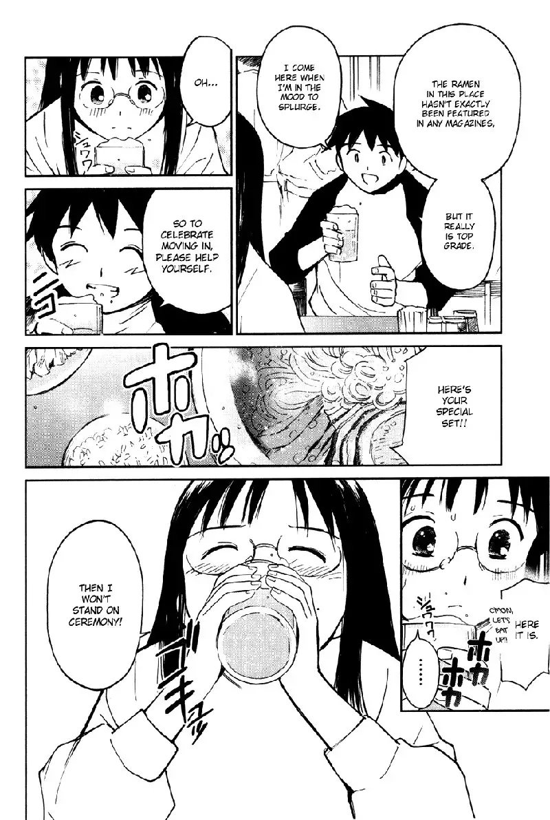 My Lovely Ghost KANA V2 - Ch15