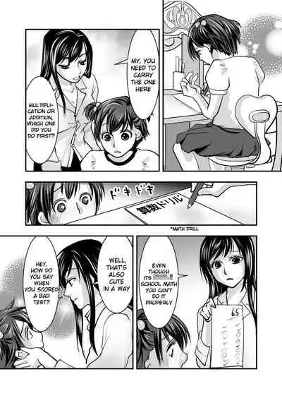 [Chijoku An] Fake Daughter [English] [QuarantineScans]