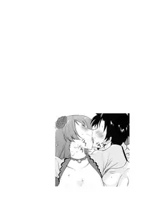 (COMIC1☆12) [Syunkan Saidaihusoku (Pony R)] Mata Hari Sakaba de Amaetai! | I Want To Be Spoiled At Mata Hari’s Bar! (Fate/Grand Order) [English] [EHCOVE]