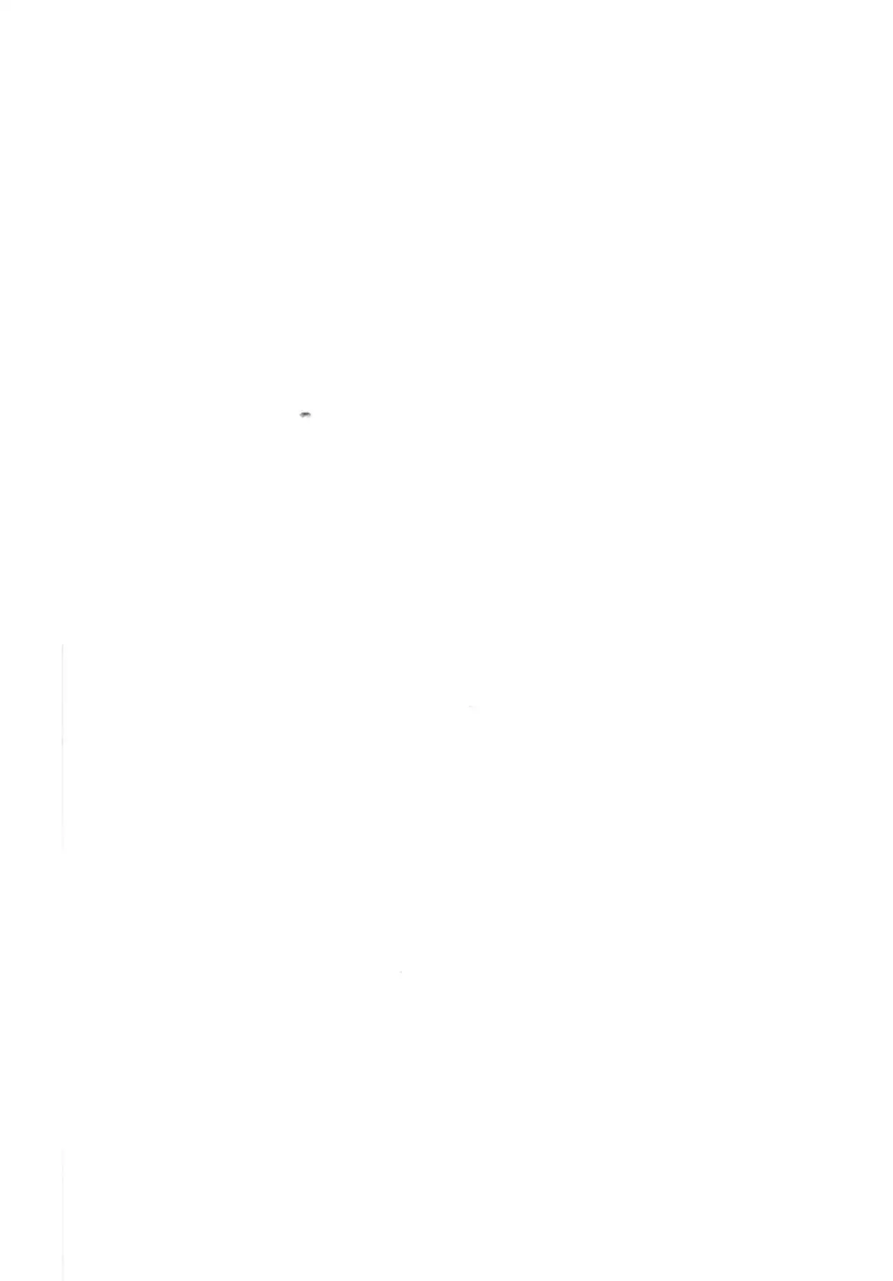 Fuchou no Sakusei Ryouhou