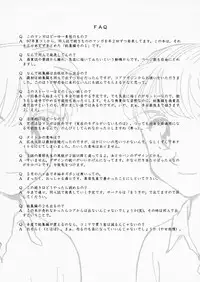 [Suehirogari] K.A.A.R. Haru no Maki