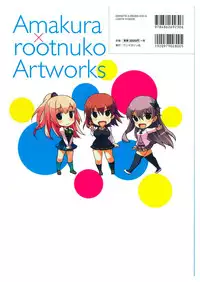amakura x rootnuko artworks