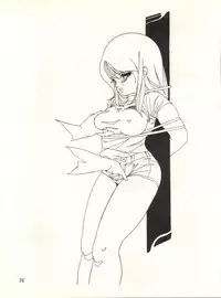 [Studio Arms (Tukima Kenji)] Soldier Lady vol. 8