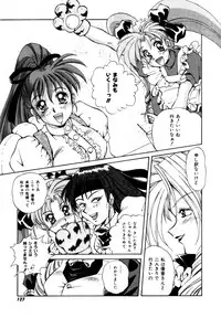 Variable Geo 2 - Comic Anthology