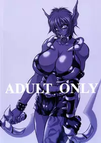 (C61) [MEN'S=K (Hasebe Kazunari)] M'S 12 (Phantasy Star Online)