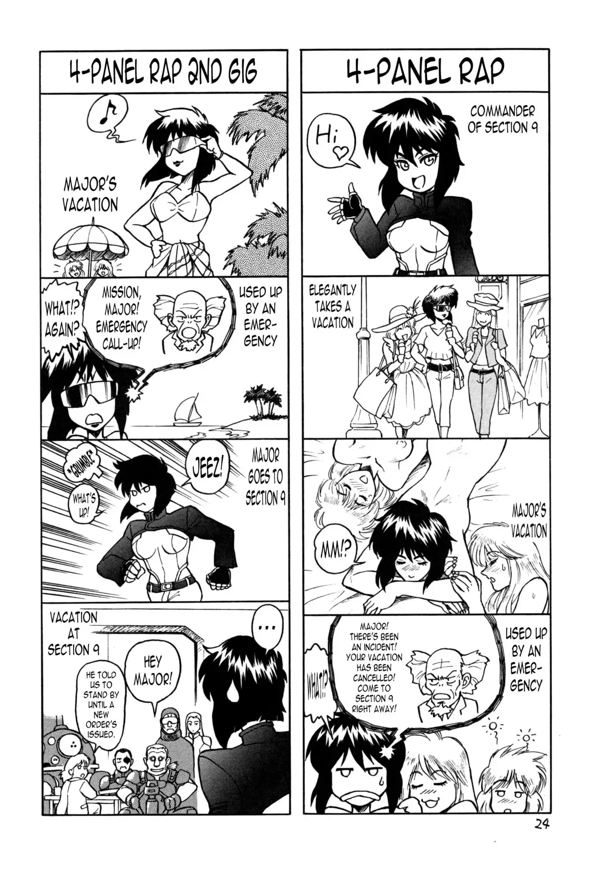 Koukaku G.I.S & S.A.C Hon 4