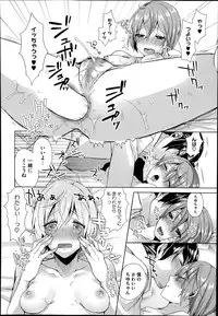 COMIC Megastore Alpha 2014-08