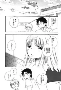 [BENNY'S] Onee-chan Assort