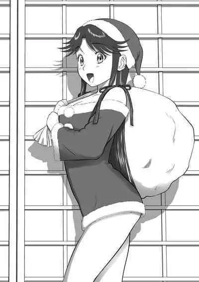 Mousou Meisaku Kuradashi Gekijou 01-06 Chinese version 机翻汉化版