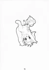 (C67) [Zero Calorie (Medaka Kenichi)] Rakugaki no Moto MIX (Various)