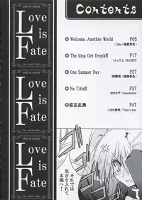 [Zattou Keshiki (10mo, Okagiri Sho, SYU)] Love is Fate (Fate/stay night)