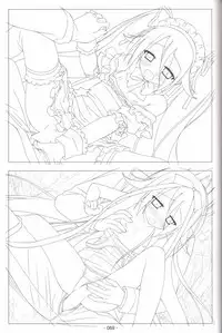 Hoshizora no Memoria -COMPLETE ART WORKS-