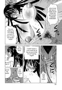 The Luckiest Boy [English] [Rewrite] [EZ Rewriter]