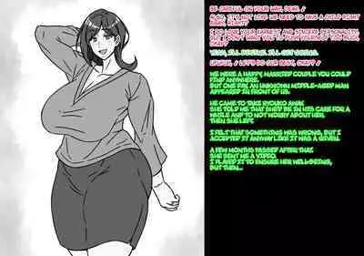 They’ll do anything you say, common sense modification