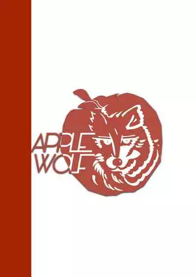 APPLE WOLF 0004 Konoha Etti