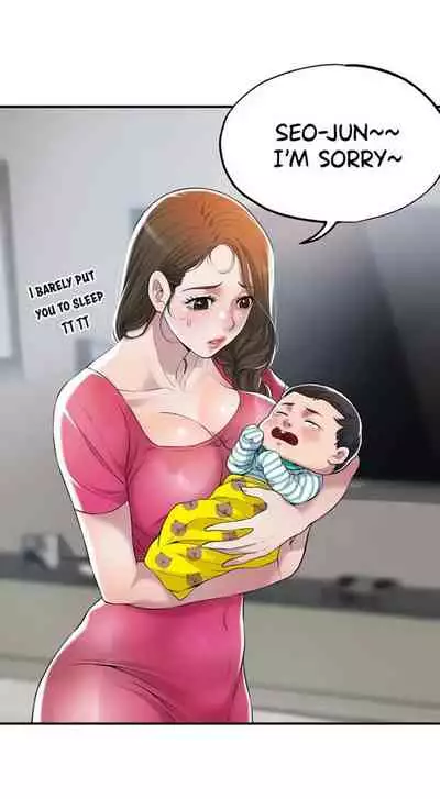 New Town [Lee Wan, Kim Suna] Ch.20/? [English] [Manhwa PDF]