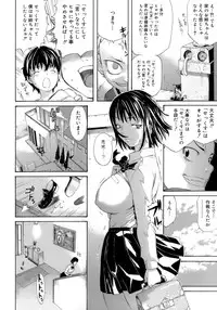 [Amatarou] Happiness!