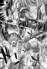 COMIC Shingeki 2015-02