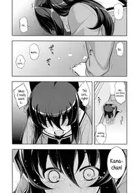 [Namonashi] NTR² + Toranoana Special Book + Another Day [English] {5 a.m}