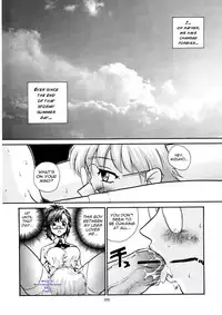 (Futaket) [Behind Moon (Q)] GlassFire (Beat Angel Escalayer, Onegai Teacher) [English] {Sayo}