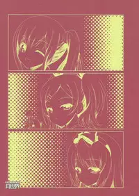 (COMIC1☆9) [Getsusekai (Motoe Hiroya)] Kuudouka Genshou (SHIROBAKO)