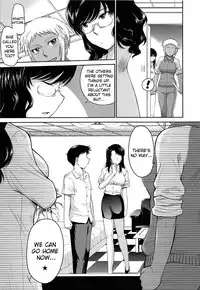 [Tsukino Jyogi] After School [English] {doujin-moe.us}