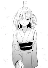 (CSP6) [abgrund (Saikawa Yusa)] Aitai