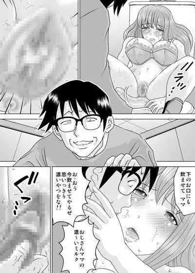 Meeting her was the beginning of a new world