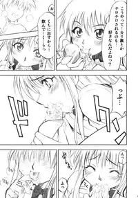 [Studio Wallaby (Nagisa Minami)] Troublekko (To LOVE-Ru)