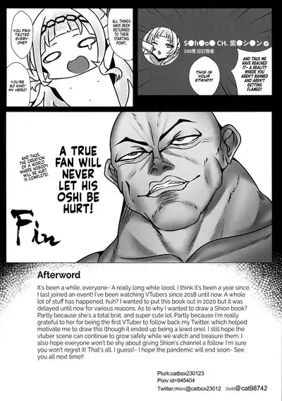 Erolive ~ Murasaki Shion's Infinite Womb Impact VTuber Edition!