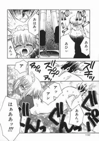 [Suzuki Mira] Bishoujo Kakumei - Beauty Girl Revolution