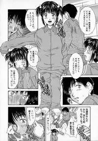 [Rei Kinoshita] - Alice lunch