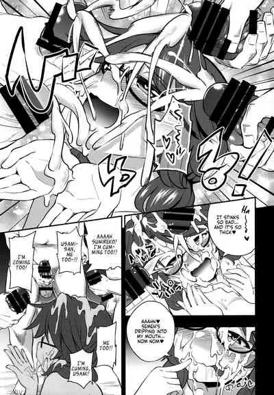 Bukkake Hakudaku Sumireko