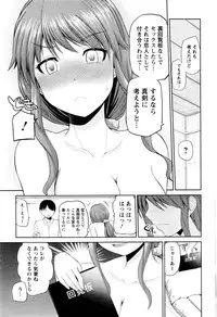 Action Pizazz DX 2016-01