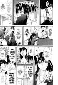 [Amatarou] Daisy! [English]