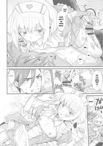 Yuuwaku Nousatsu Strip | Temptation, Fascination, Strip