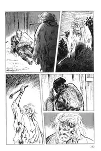 [Koike Kazuo, Kojima Goseki] Hanzou no Mon Vol.5