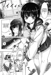 [Arima Zin] Muchipuri [English] [YQII, 4dawgz] [Decensored]