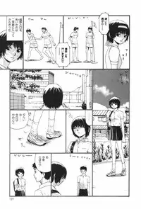 [SABE] Bloomer 1999