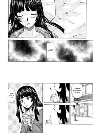 Ani to Imouto no Jijou. Ch. 1-5