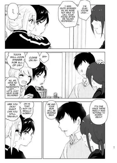 Mukashi wa Tanoshikatta | We used to be happy