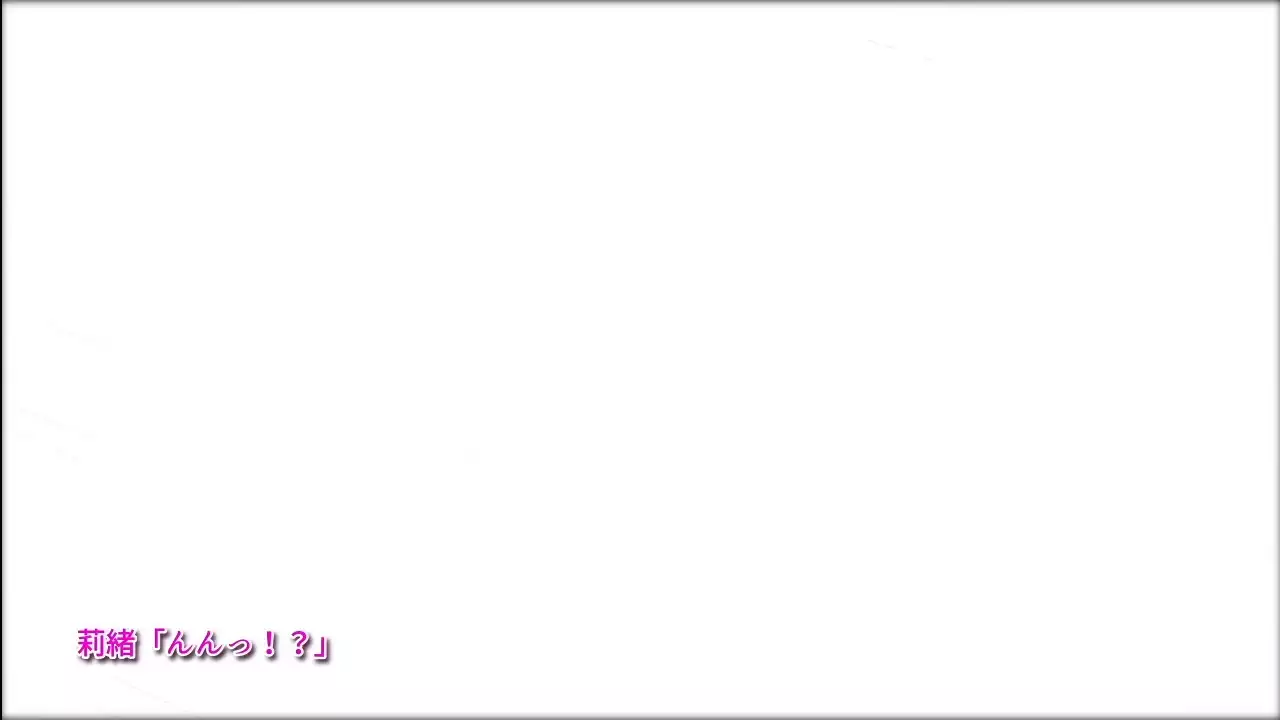 Time Leap Sex Endless