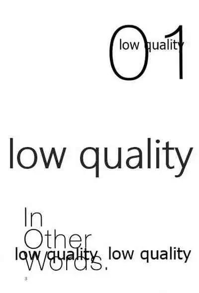 Chihaya to Iru Fuukei encore