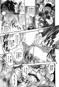 BUSTER COMIC 2016-07